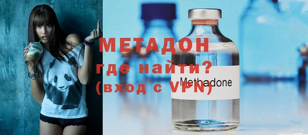 2c-b Кулебаки