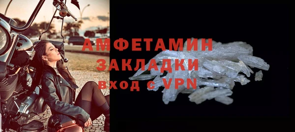 бутират Кукмор
