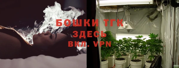 бутират Кукмор