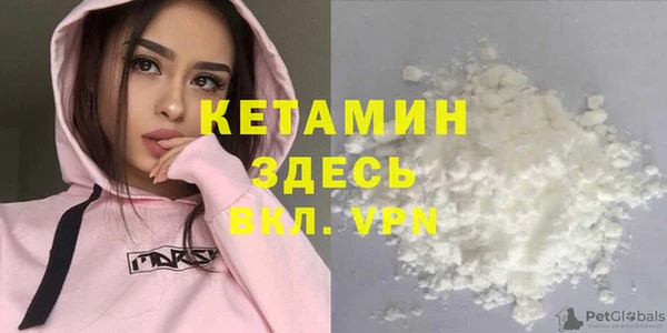 2c-b Кулебаки