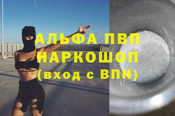 бутират Кукмор