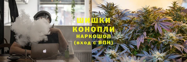бутират Кукмор