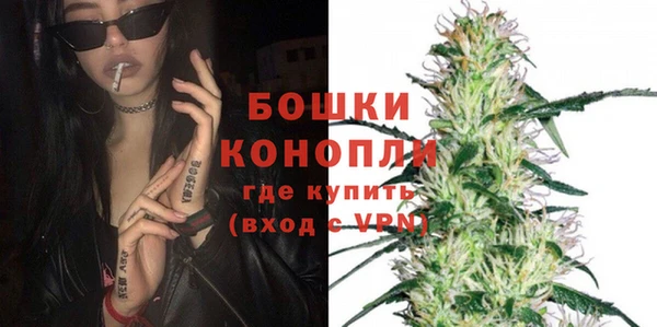 бутират Кукмор