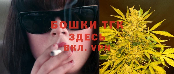 бутират Кукмор