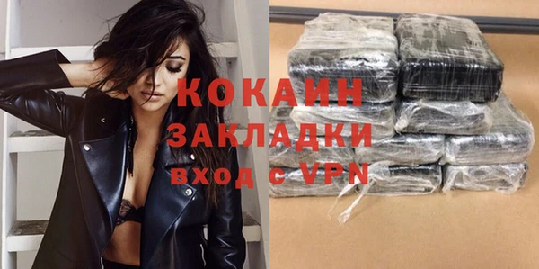 бутират Кукмор