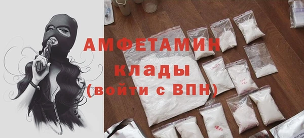 бутират Кукмор