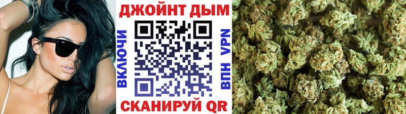 МАРИХУАНА LSD WEED  Купить  Оса 